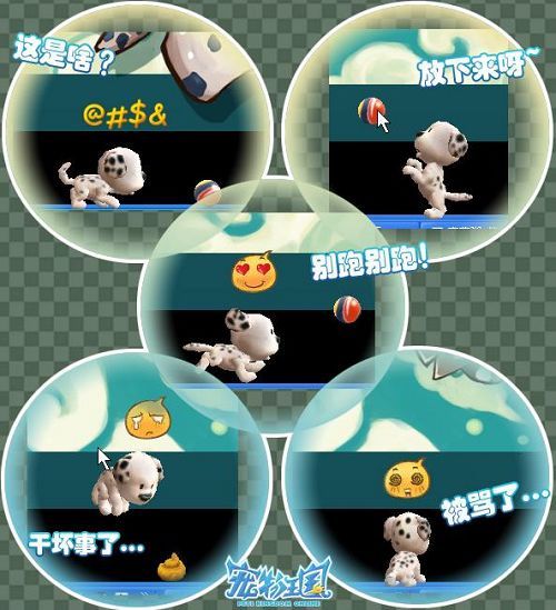 《宠物王国》强势席卷“宠”爱风暴