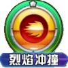 口袋妖怪伊布技能