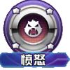 口袋妖怪伊布技能