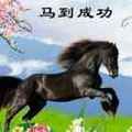 https://p0.meituan.net/userheadpicbackend/d8f0a2caa05a535cc8fc06933e06c89b3062.jpg%40120w_120h_1e_1c_1l%7Cwatermark%3D0