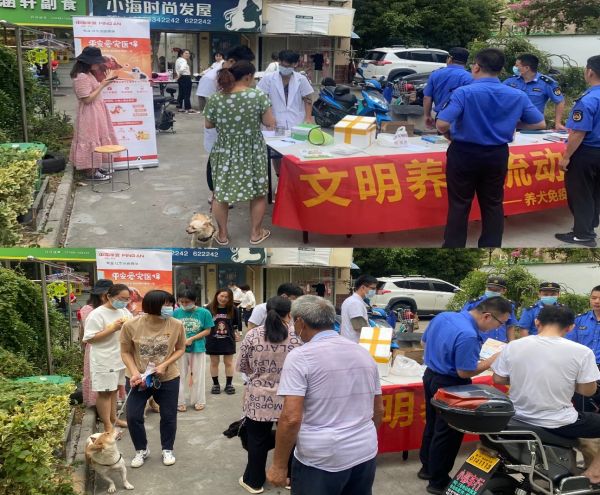 来源: 来源:平安产险浙江分公司 编辑:曹雅严 责编:张奎超