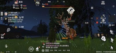 游侠网3
