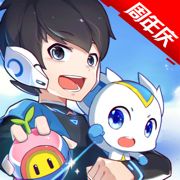 奥拉星ios版