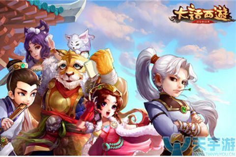 大话西游手游召唤兽技能如何搭配 宠物该学哪些技能