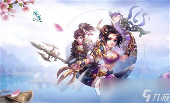 《问道》宠物升级全攻略 怎样升级最快