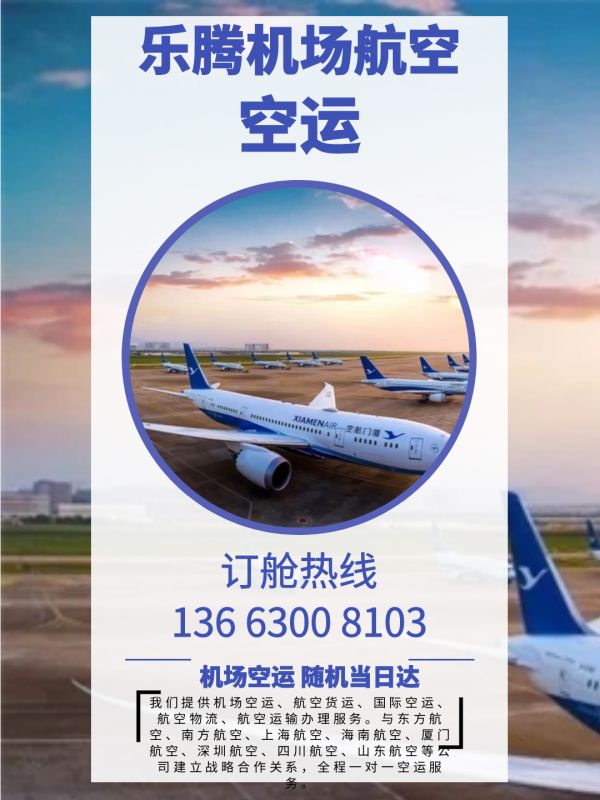 微信图片_20240221080451.png