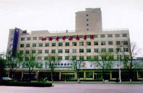 山西省太原市迎泽区老年安康颐养家园