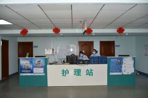 太原市万柏林区天瑞康养老院