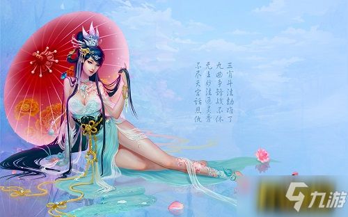《问道》宠物大排行 盘点经典区最受欢迎的五大宠物