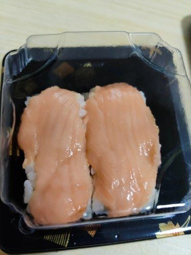 这个是三文鱼吗