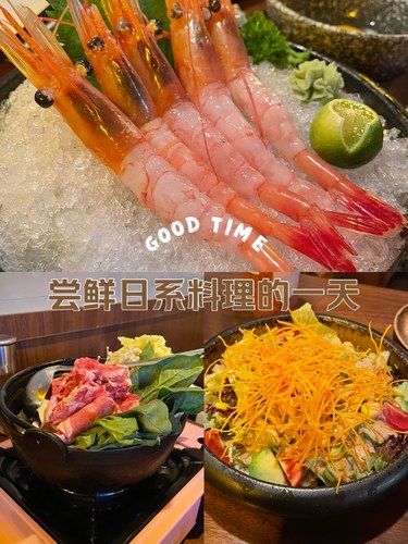 日料店的秘密美食