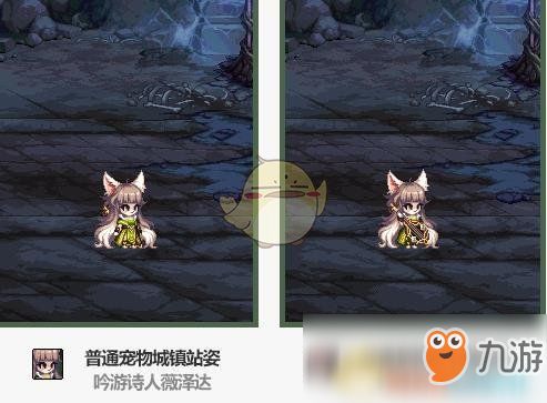 《DNF》2019春节套宠物外观及技能介绍