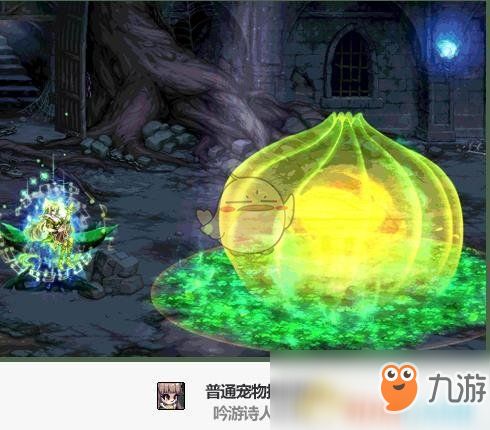 《DNF》2019春节套宠物外观及技能介绍