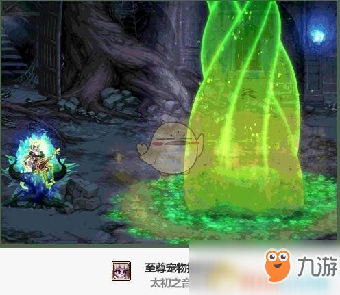 《DNF》2019春节套宠物外观及技能介绍