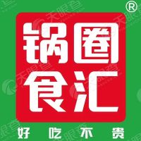 锅圈食品（上海）股份有限公司