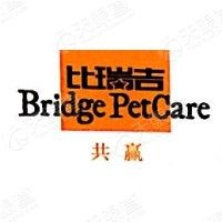 上海比瑞吉宠物用品股份有限公司