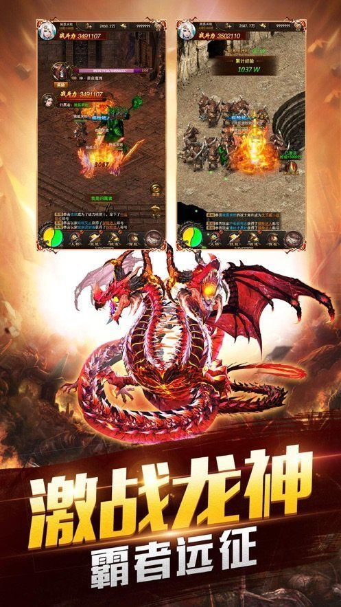 宠物带麻痹好玩吗 宠物带麻痹玩法简介