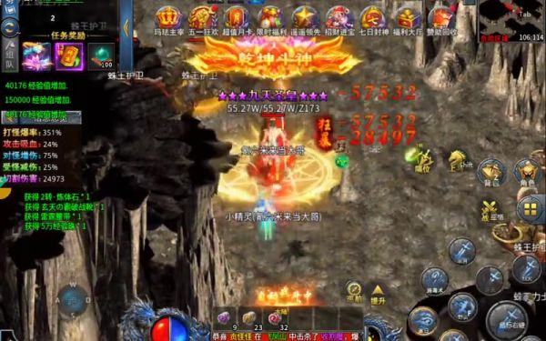 神宠传奇单职业如何选择最强职业和宠物组合(神宠传奇单职业双倍经验活动如何参与才能获得更多奖励)