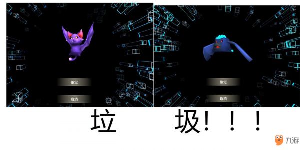 龙之气息宠物有什么用 宠物的作用一览[视频]