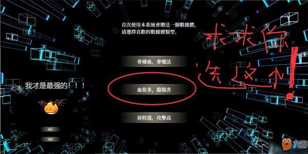 龙之气息宠物有什么用 宠物的作用一览[视频]