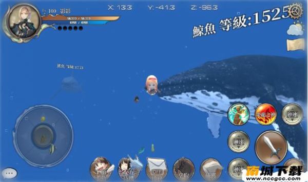龙之气息v243