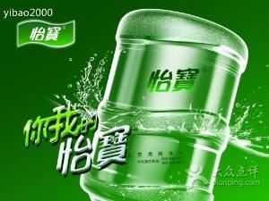 乾元水务