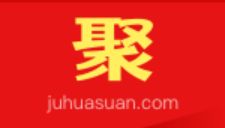聚划算