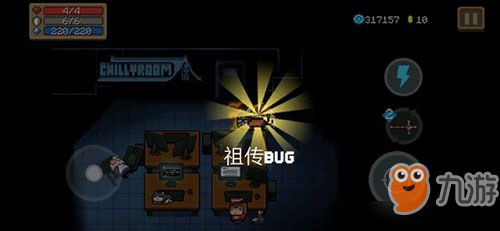 元气骑士祖传BUG怎么获得 特殊宠物免费领取方法分享