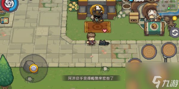 元气骑士前传宠物更换处在哪里 元气骑士前传宠物更换位置介绍