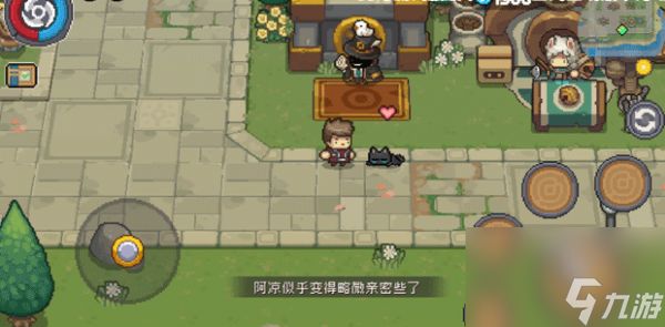 元气骑士前传宠物更换处在哪里 元气骑士前传宠物更换位置介绍