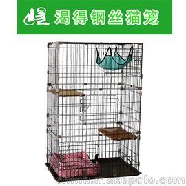 猫笼厂家批发_宠物笼子生产厂家_南通远扬