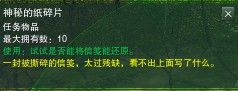 剑网3七秀跟宠完整向攻略