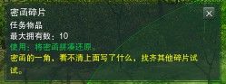 剑网3七秀跟宠完整向攻略
