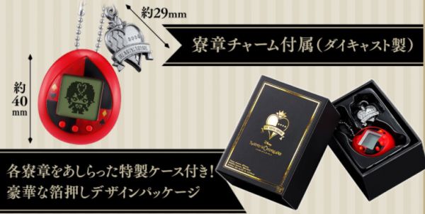 万代最新电子宠物蛋：主题新手游《迪士尼扭曲仙境》