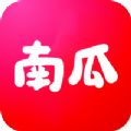 南瓜购物