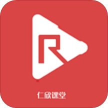 仁欣课堂