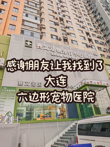 据说这家医院超强？借着体检来一探究竟！