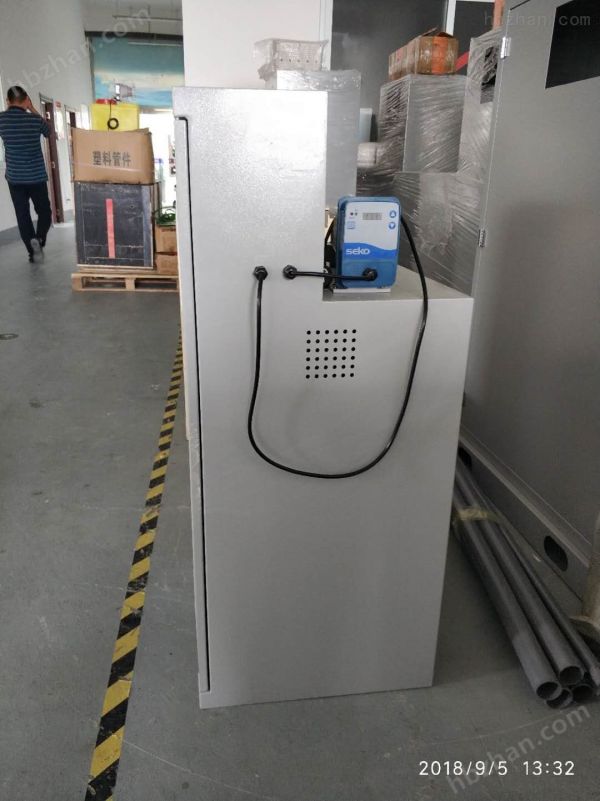 安顺污水处理设备环保*