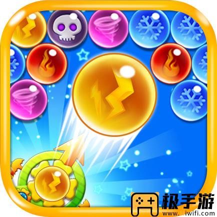 萌宠泡泡龙