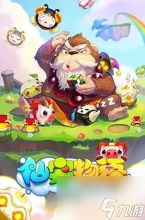 仙宠物语手游怎么获得宠物 仙宠物语手游宠物攻略
