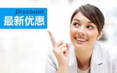 C级基础班