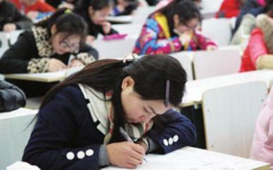 B级深造班