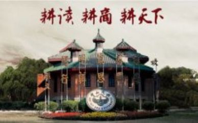 C级精剪班