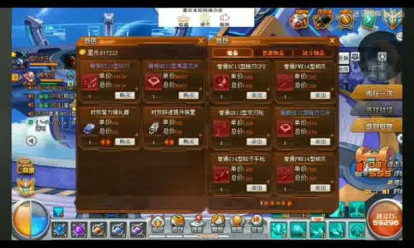 饥荒联机版如何利用控制台代码获得资源和召唤生物