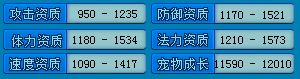 图2.png