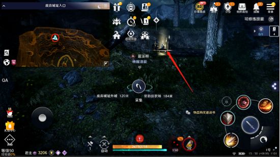 《黑色沙漠手游》五种宠物获得方法大全