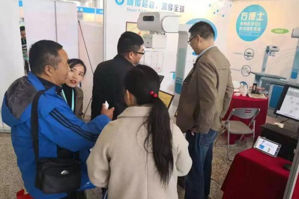 自主研发方博士宠物DR震撼亮相2018长三角小动物兽医师大会
