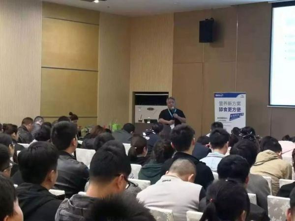 自主研发方博士宠物DR震撼亮相2018长三角小动物兽医师大会