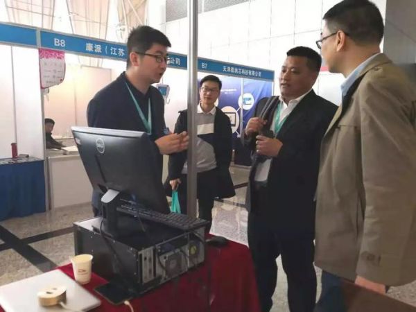 自主研发方博士宠物DR震撼亮相2018长三角小动物兽医师大会