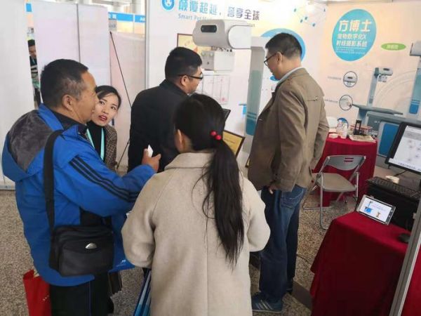自主研发方博士宠物DR震撼亮相2018长三角小动物兽医师大会